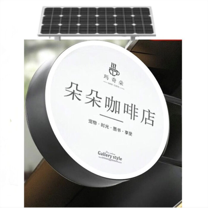 round solar powered fabric lightbox