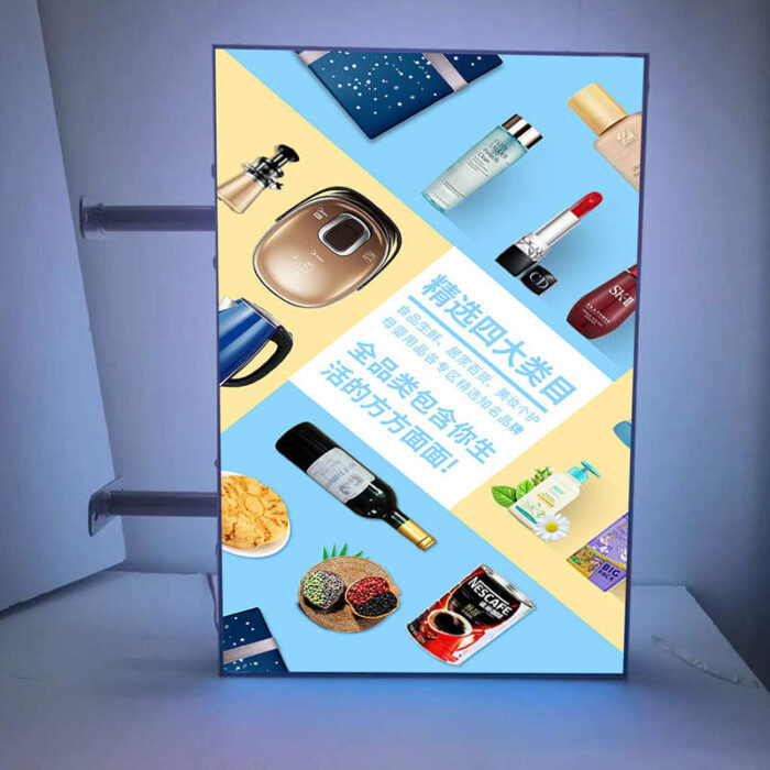 waterproof double sided rectangle fabric projecting lightbox