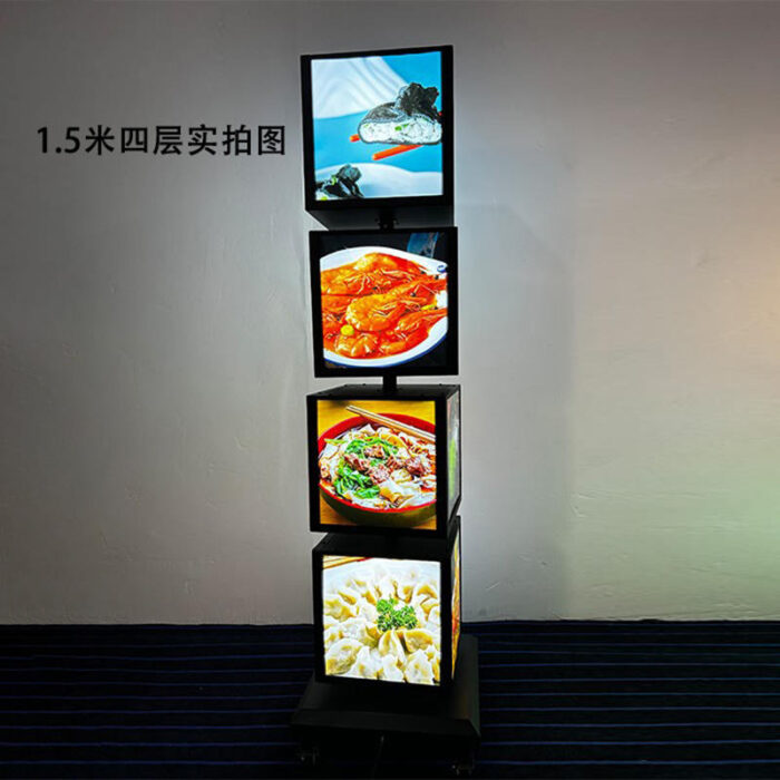 4 layers standing rotating light box with food menus