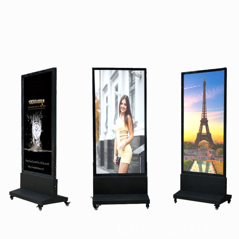 movable standing magnetic lightbox double sided