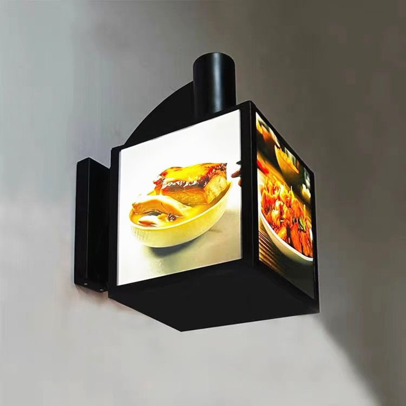 rotating cube light boxsign 1 layer