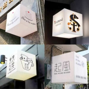 cube acrylic light boxes with or without brackets on wall
