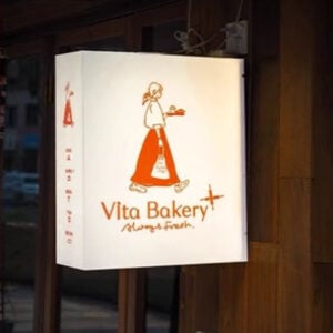 square acrylic light box sign projecting with full color print message