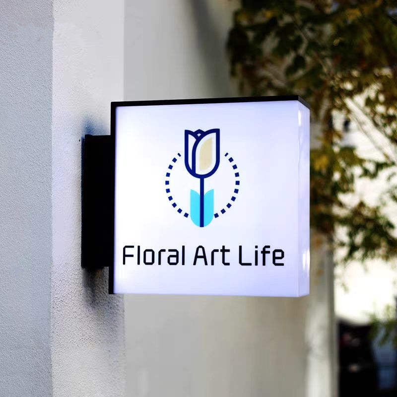 double side bordered projecting full color print square acrylic light box sign