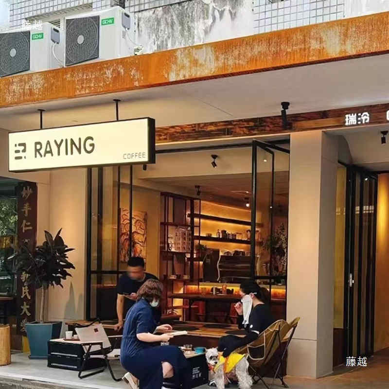 under awning lightbox sign