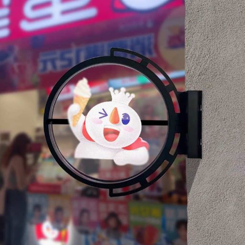 programmable wifi connect projecing holographic fan lightbox sign with cartoon video display
