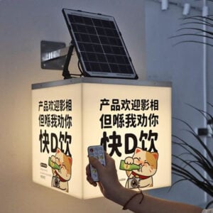 solar powered cube acrylic light box