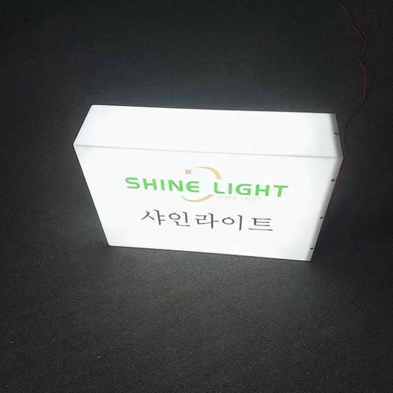 rectangular acrylic lighted box sign printed with south korea language