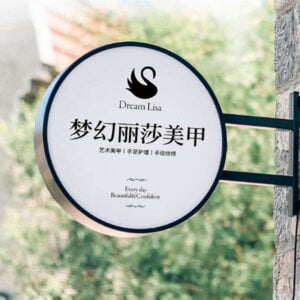 round light box flat face for nail salon