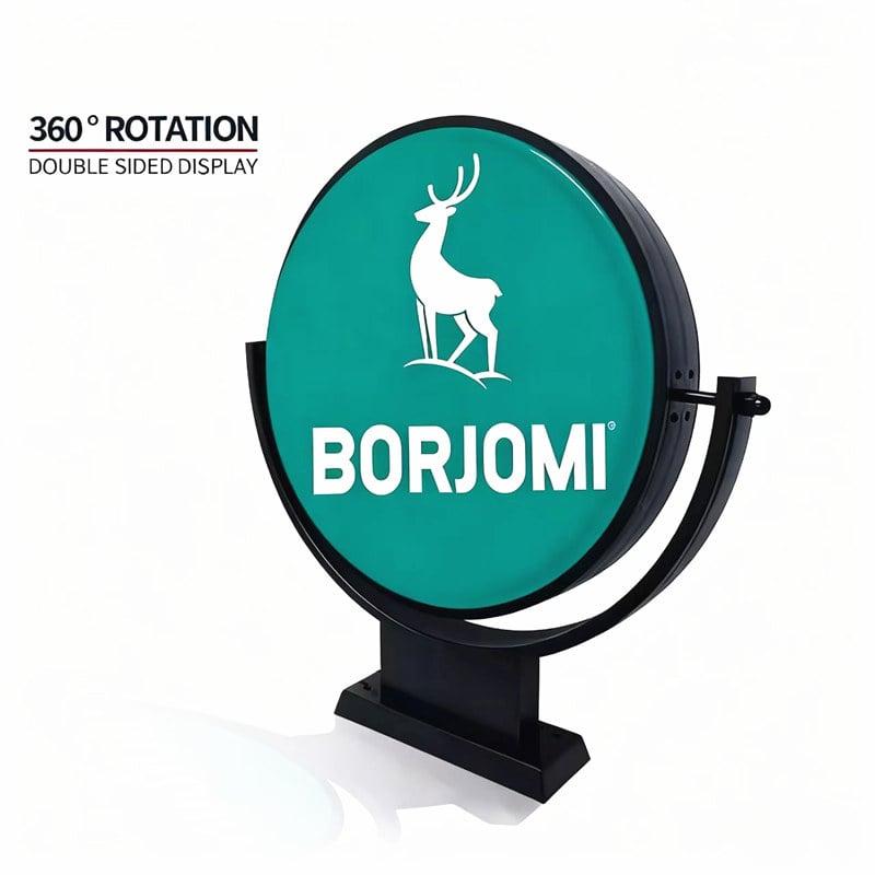 round rotating light box with black frrame and white logo custom printed