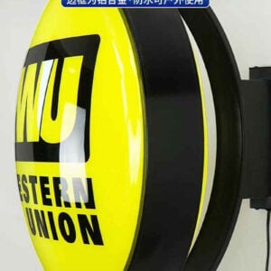 rotating lightbox wall sign acrylic face and graphic details