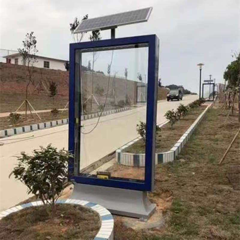 solar powered scrolling lighted box sign for outdoor use